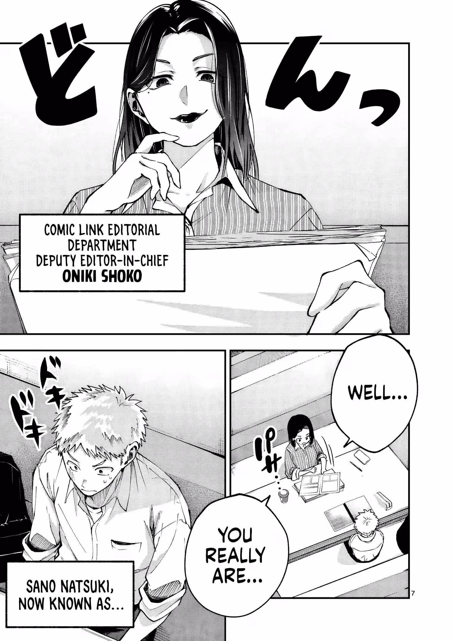 Read And So, Spring Arrives chapter 1 image 6 on Lezhin