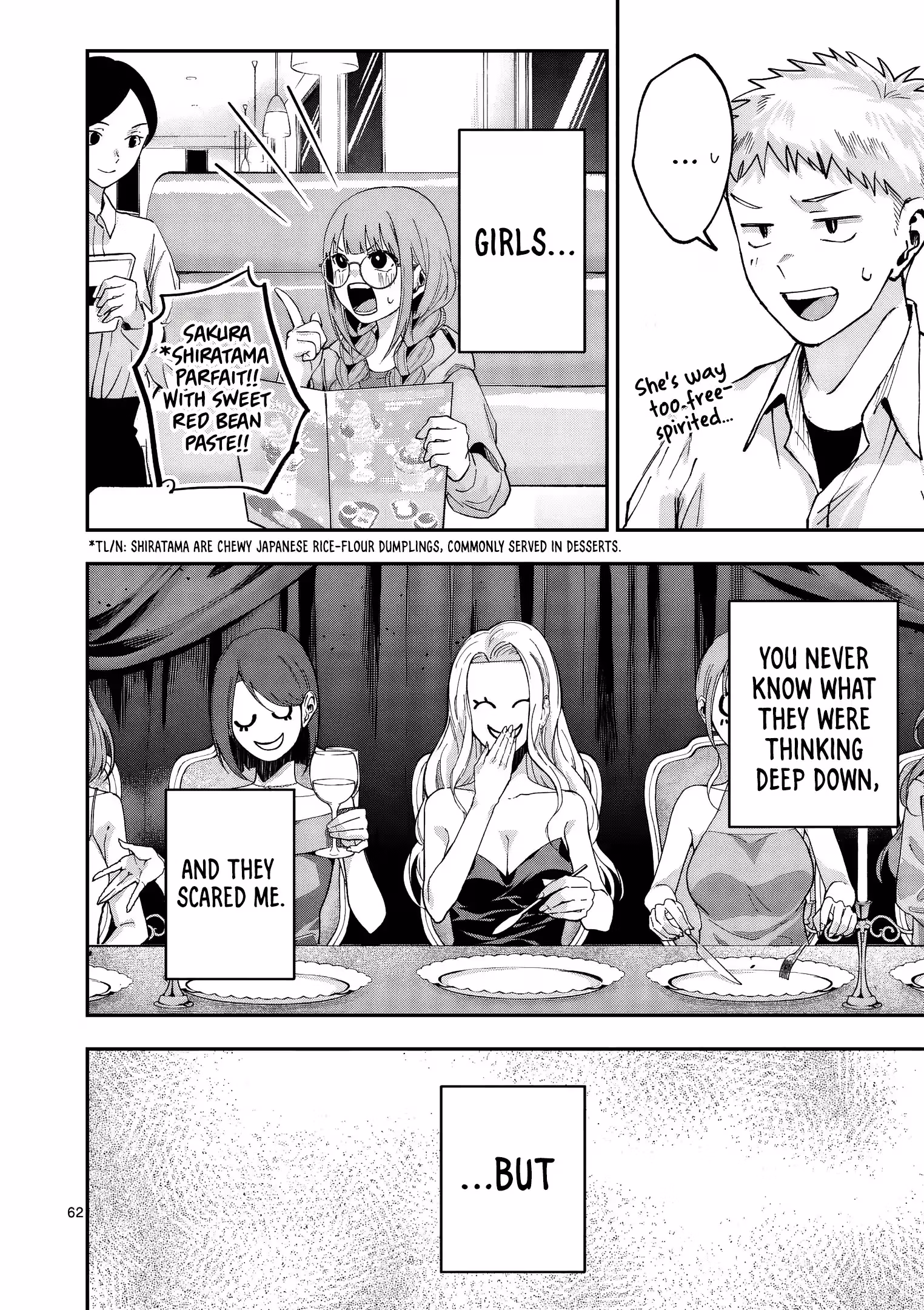 Read And So, Spring Arrives chapter 1 image 60 on Lezhin