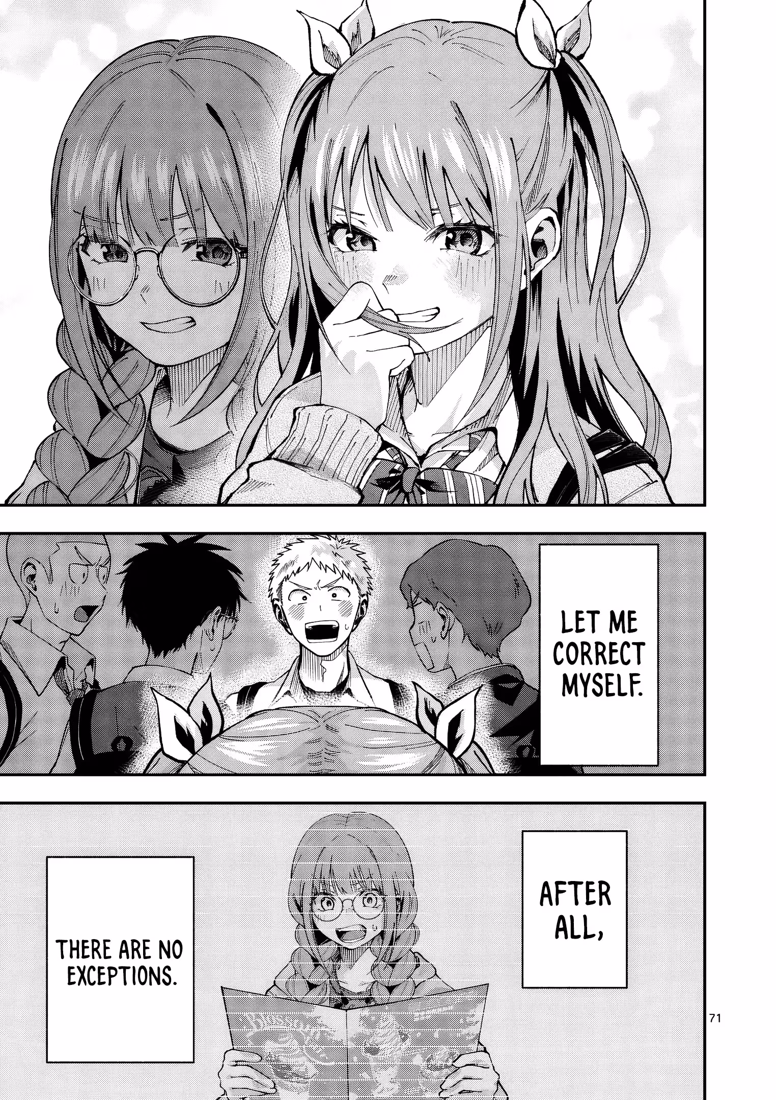 Read And So, Spring Arrives chapter 1 image 69 on Lezhin
