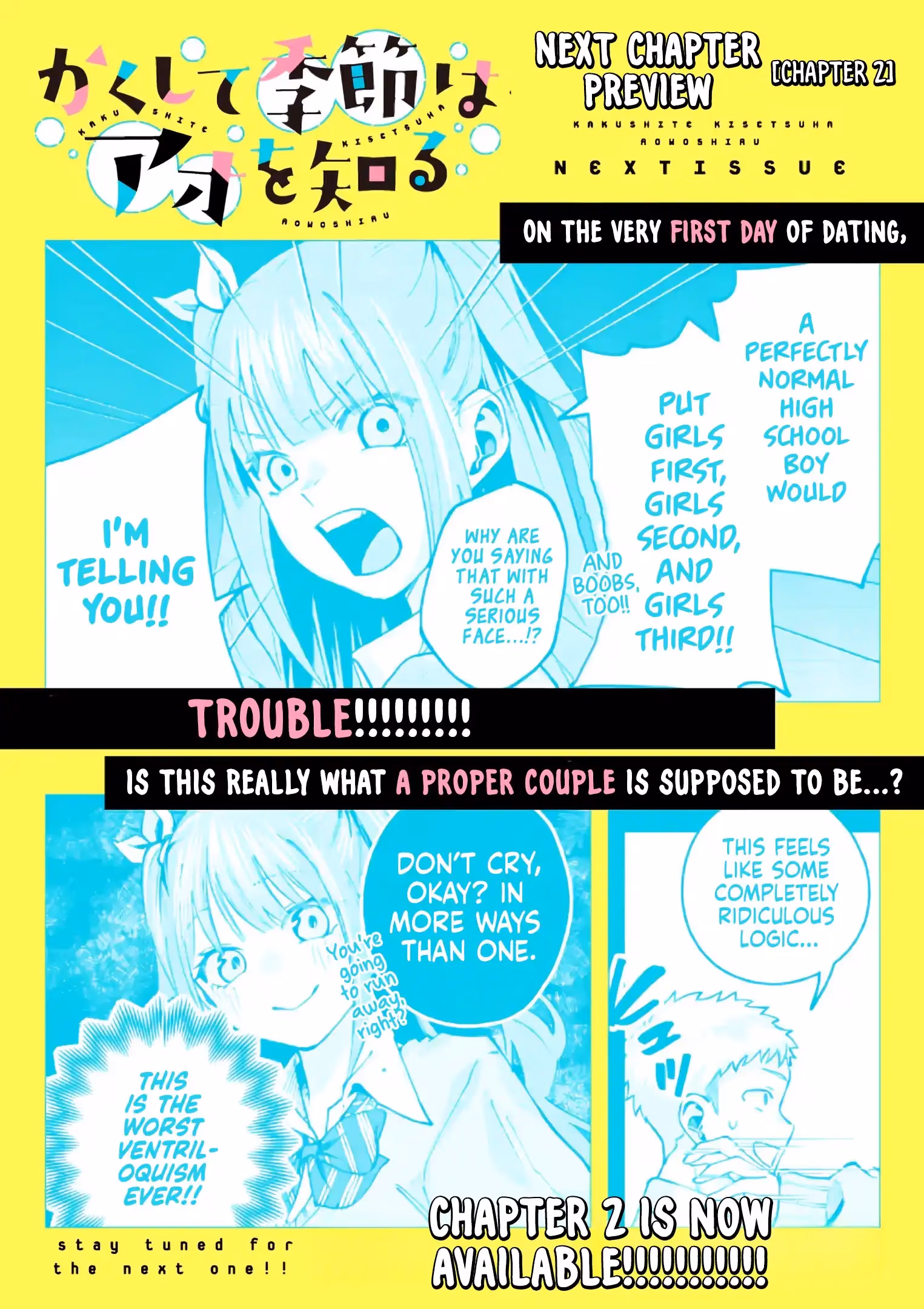 Read And So, Spring Arrives chapter 1 image 71 on Lezhin