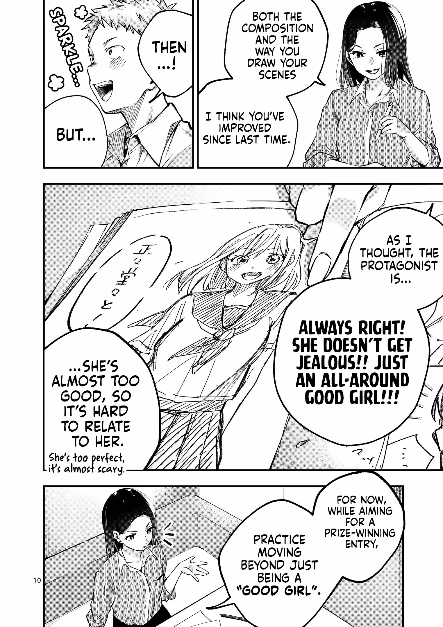 Read And So, Spring Arrives chapter 1 image 9 on Lezhin