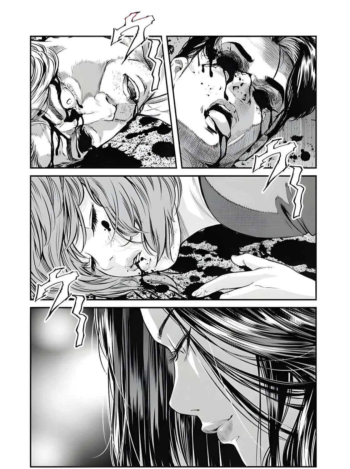 And Then, She Became Nina. Chapter 1 page 13 - 