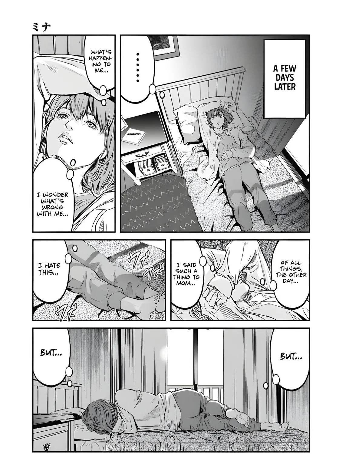 And Then, She Became Nina. Chapter 1 page 31 - 