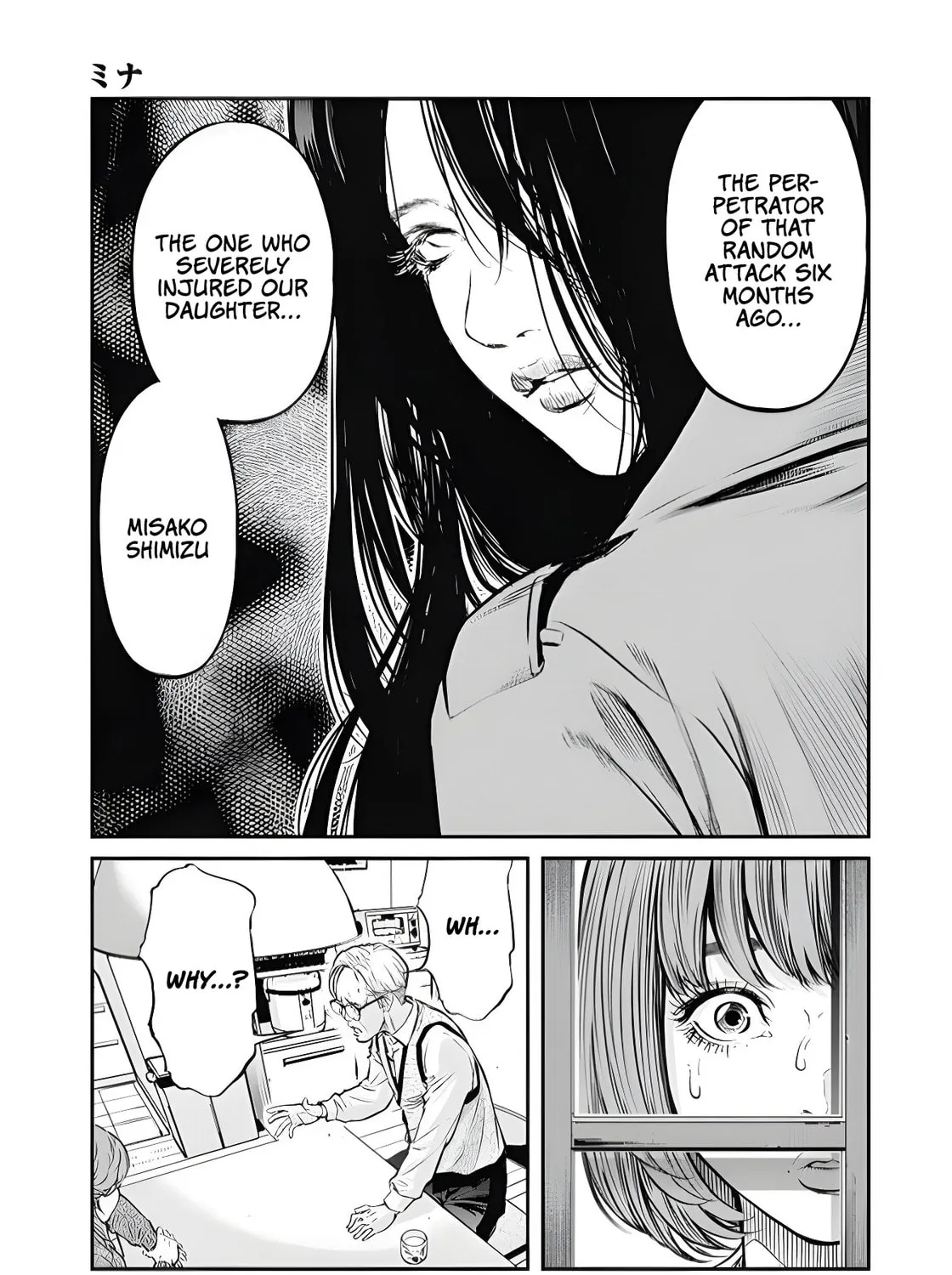 And Then, She Became Nina. Chapter 1 page 39 - 