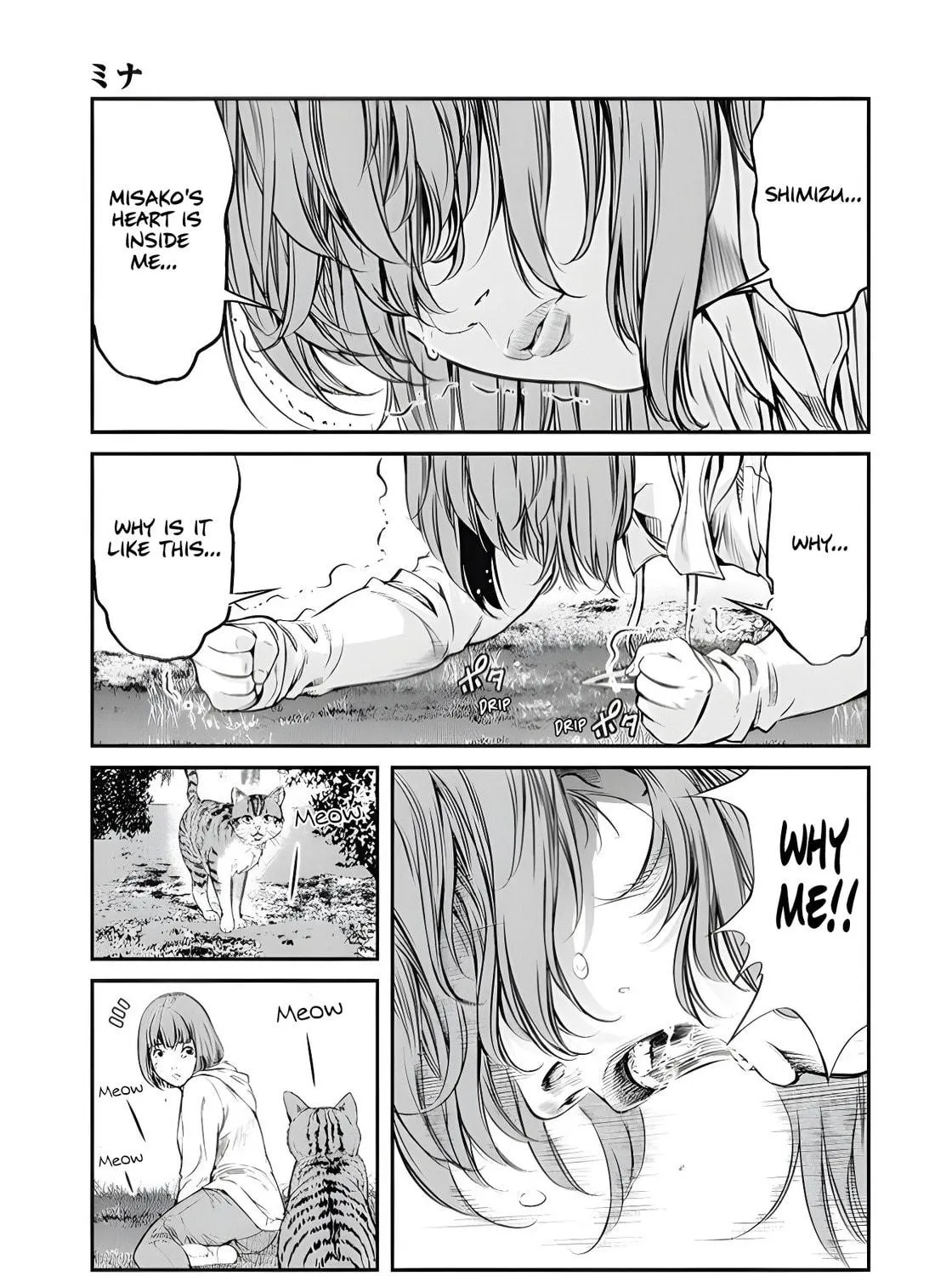 And Then, She Became Nina. Chapter 1 page 47 - 