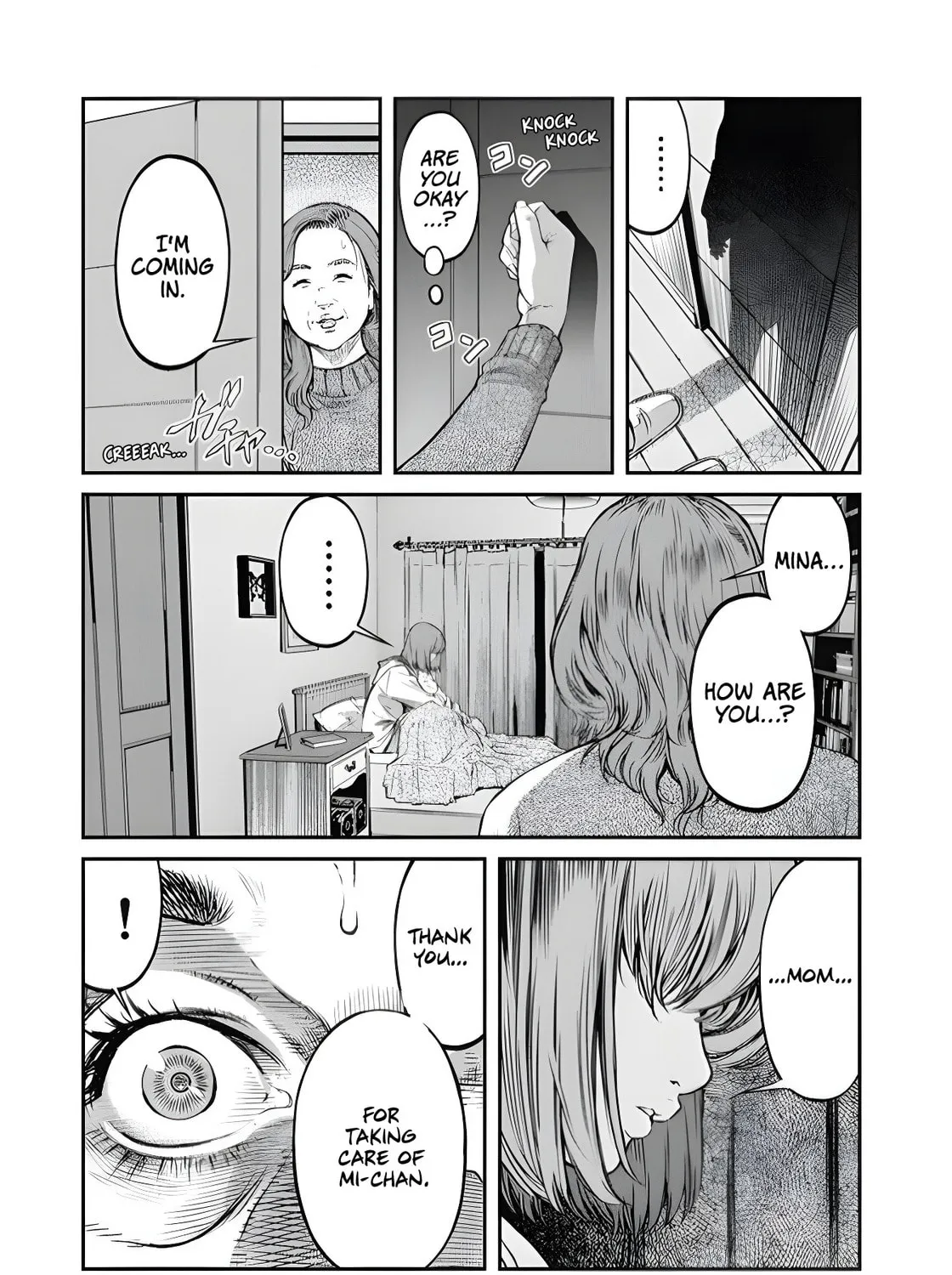 And Then, She Became Nina. Chapter 2 page 11 - 