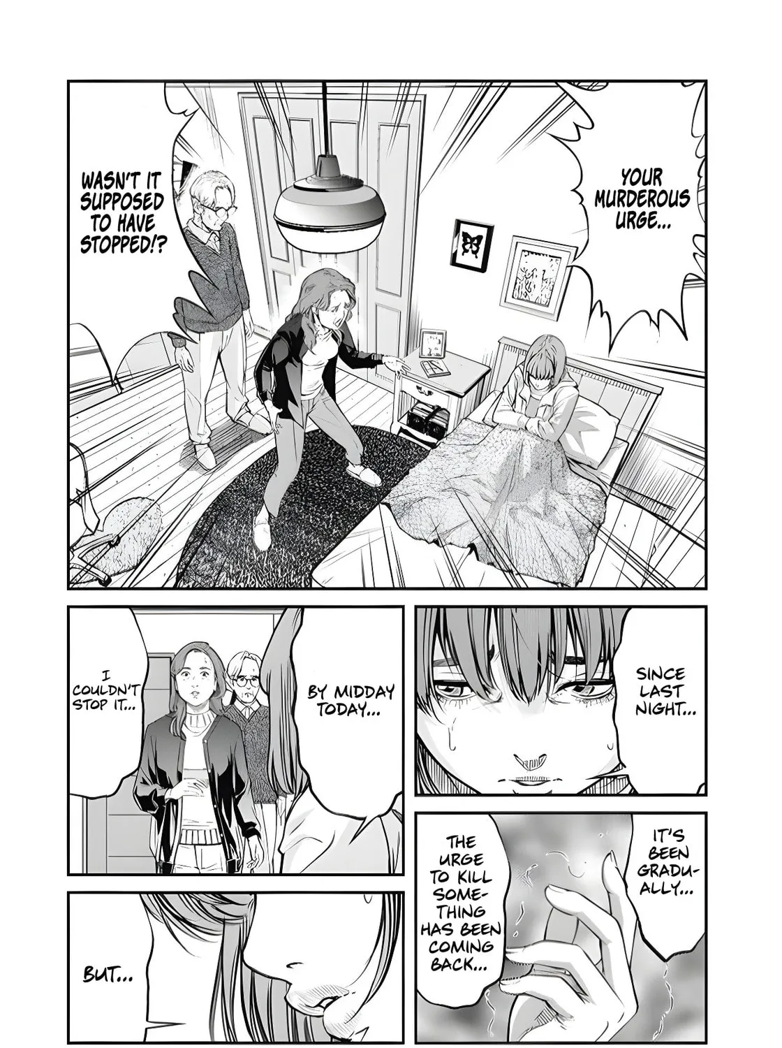 And Then, She Became Nina. Chapter 2 page 31 - 