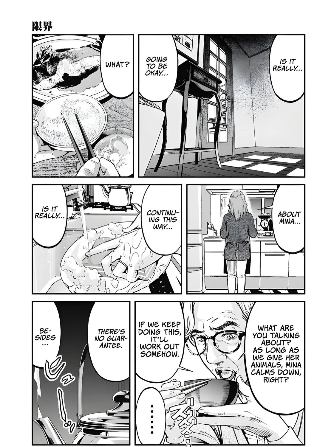 And Then, She Became Nina. Chapter 3 page 13 - 