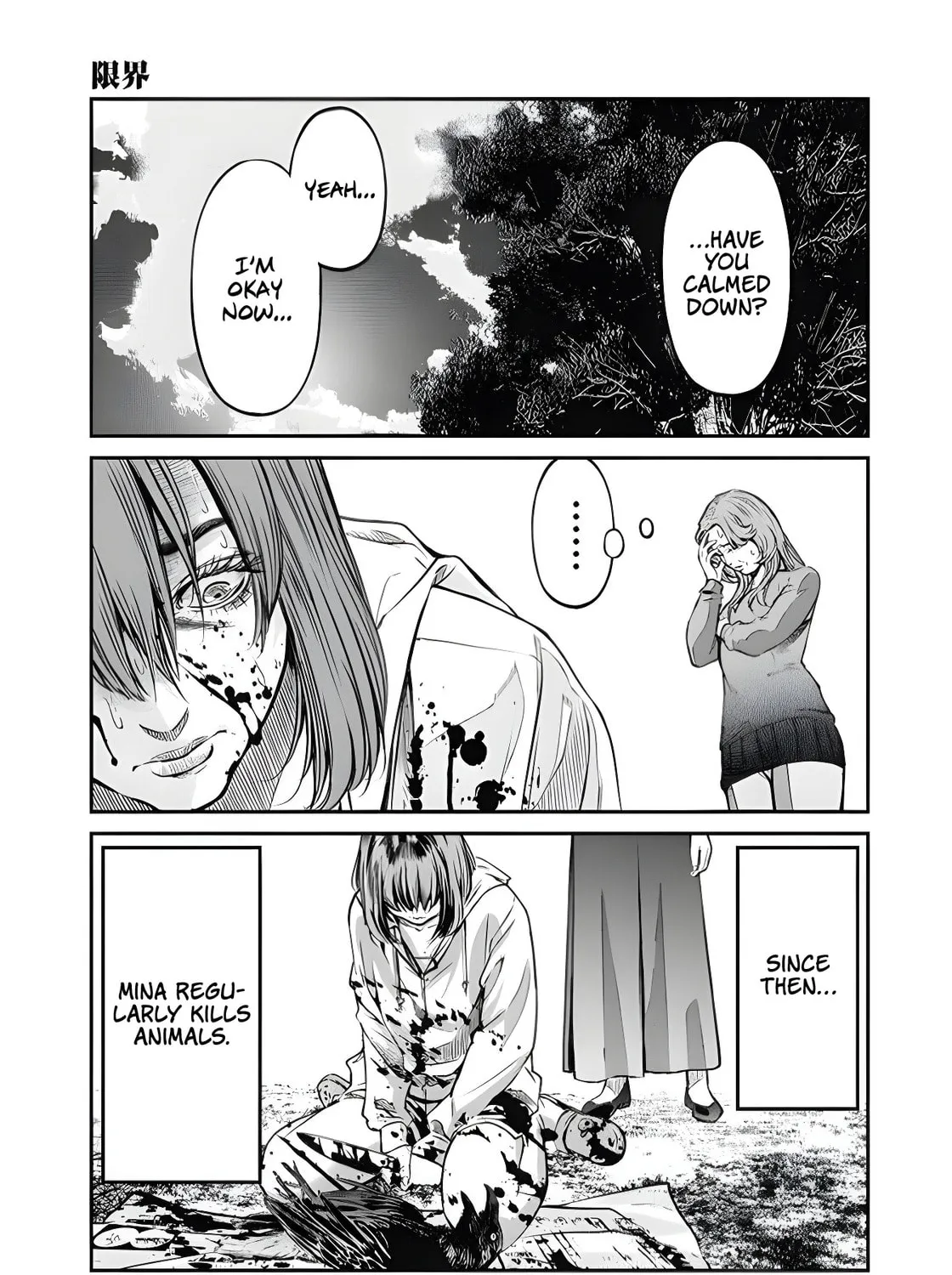 And Then, She Became Nina. Chapter 3 page 9 - 