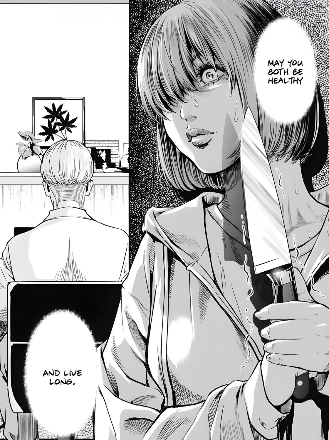 And Then, She Became Nina. Chapter 4 page 3 - 