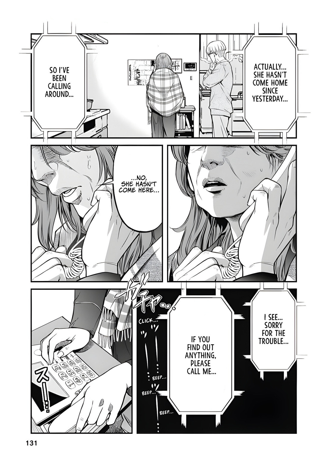 And Then, She Became Nina. Chapter 6 page 15 - 