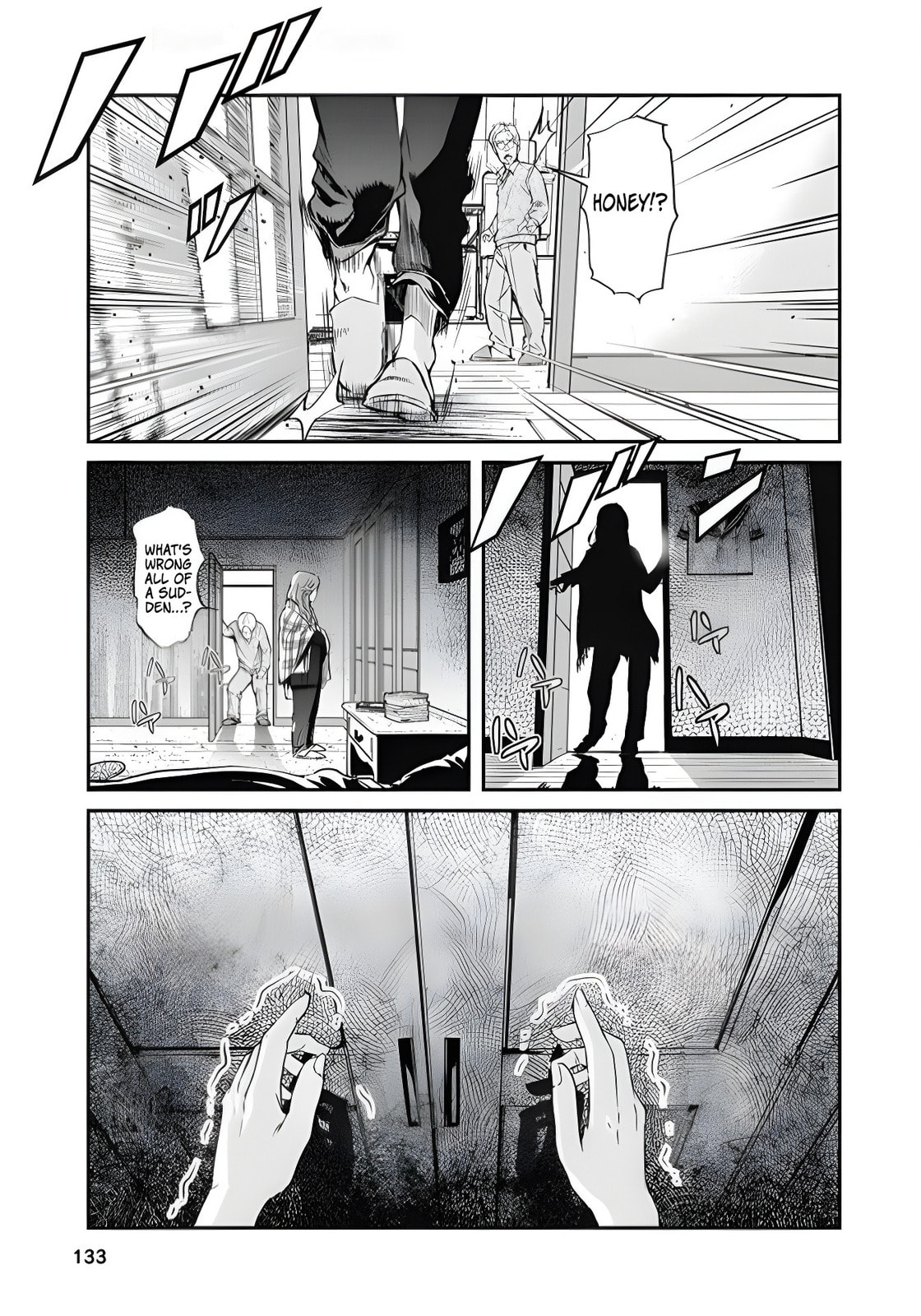 And Then, She Became Nina. Chapter 6 page 17 - 