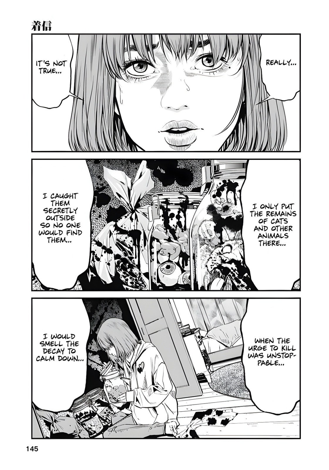 And Then, She Became Nina. Chapter 7 page 7 - 