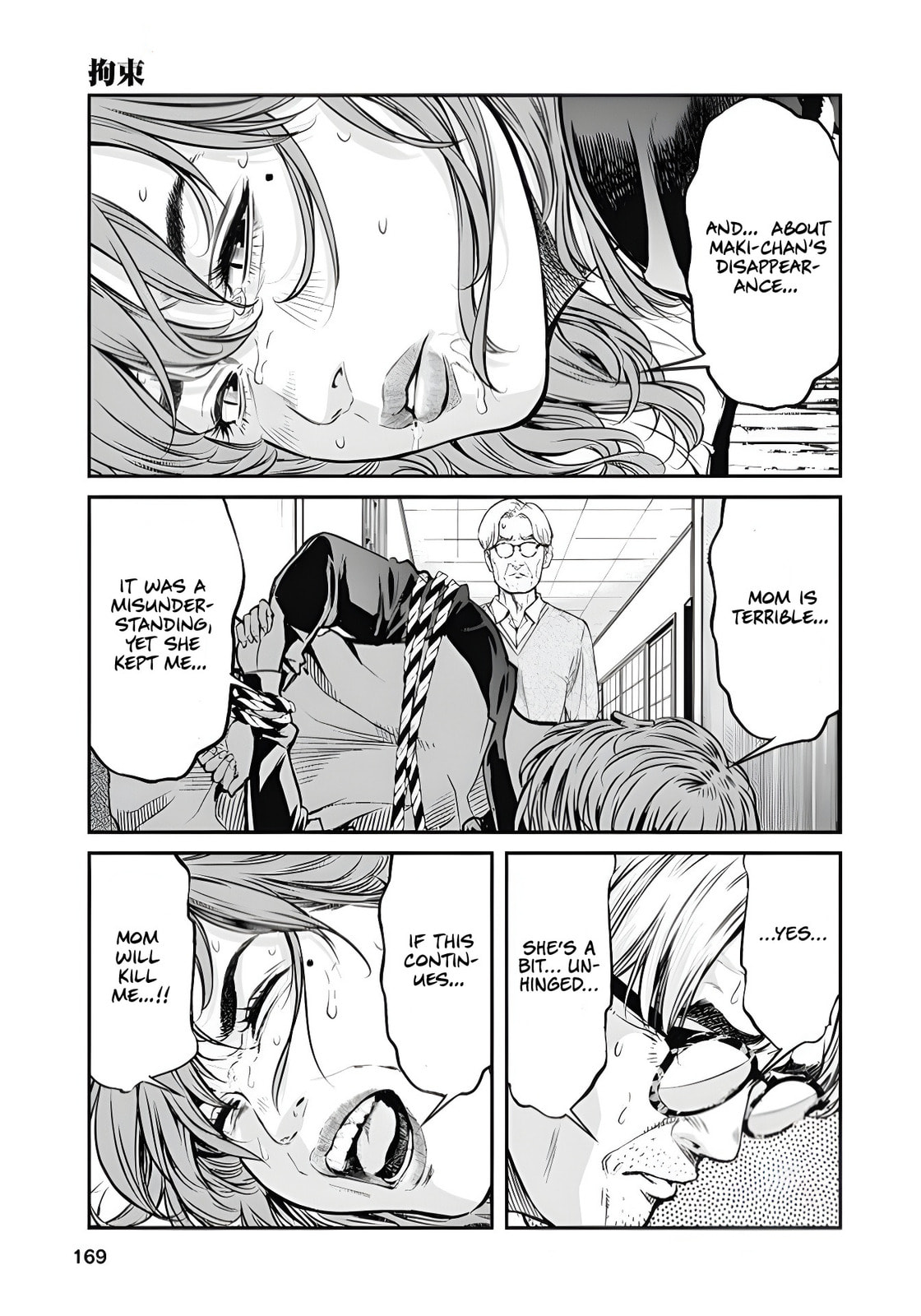 And Then, She Became Nina. Chapter 8 page 9 - 