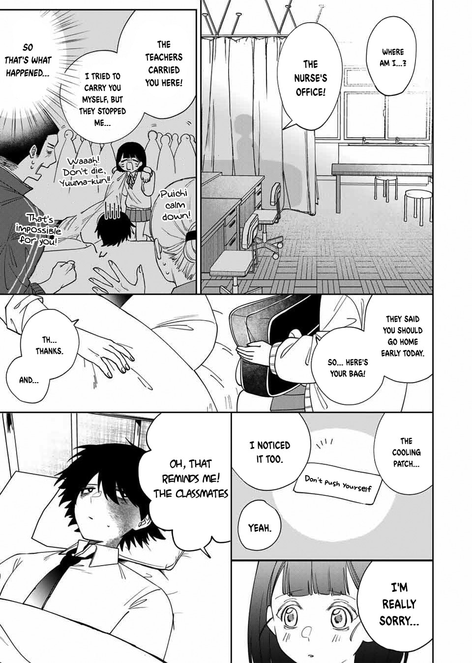And Then Spring is by my side Chapter 0 page 42 - 