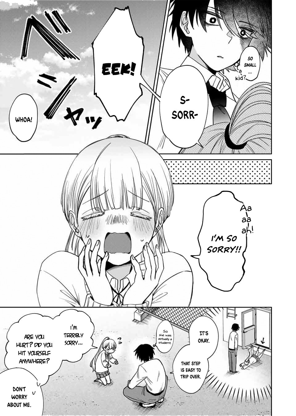 And Then Spring is by my side Chapter 0 page 6 - 