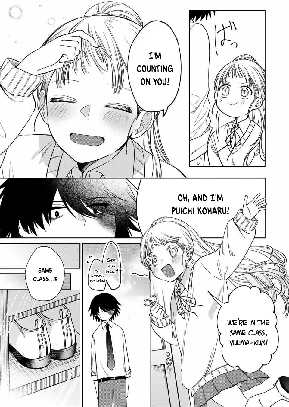 And Then Spring is by my side Chapter 0 page 10 - 
