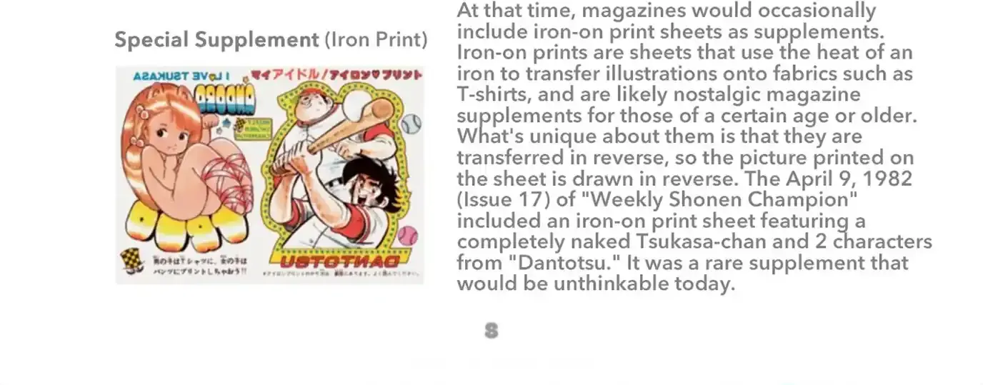 Read Andoro Trio chapter 0 image 16 on Lezhin