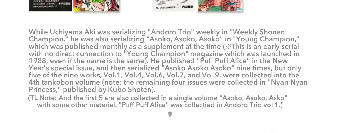 Read Andoro Trio chapter 0 image 18 on Lezhin