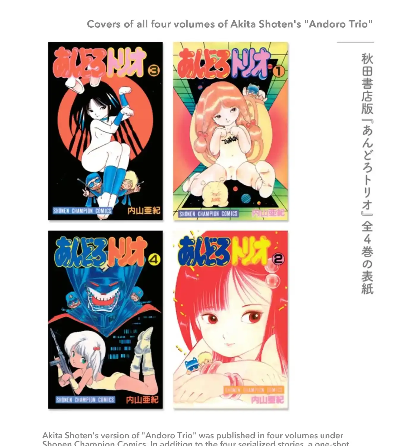 Read Andoro Trio chapter 0 image 19 on Lezhin