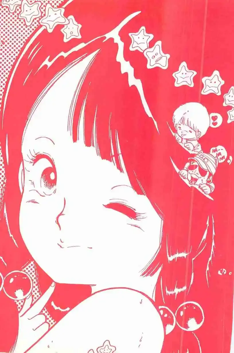Read Andoro Trio chapter 1 image 1 on Lezhin