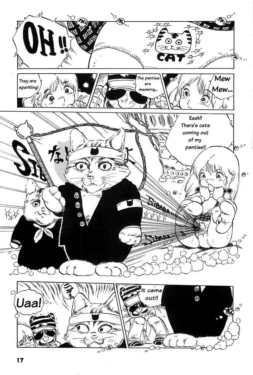 Read Andoro Trio chapter 1 image 10 on Lezhin