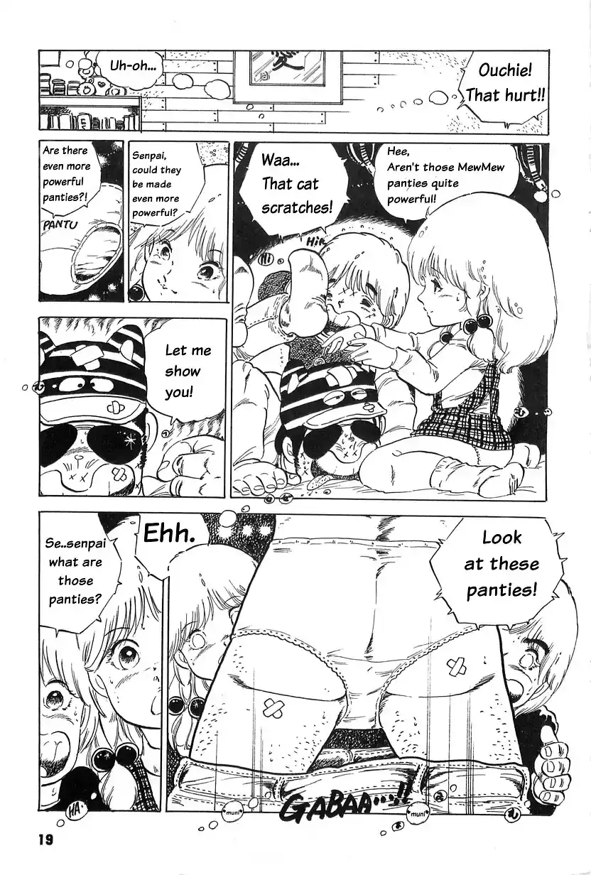 Read Andoro Trio chapter 1 image 11 on Lezhin