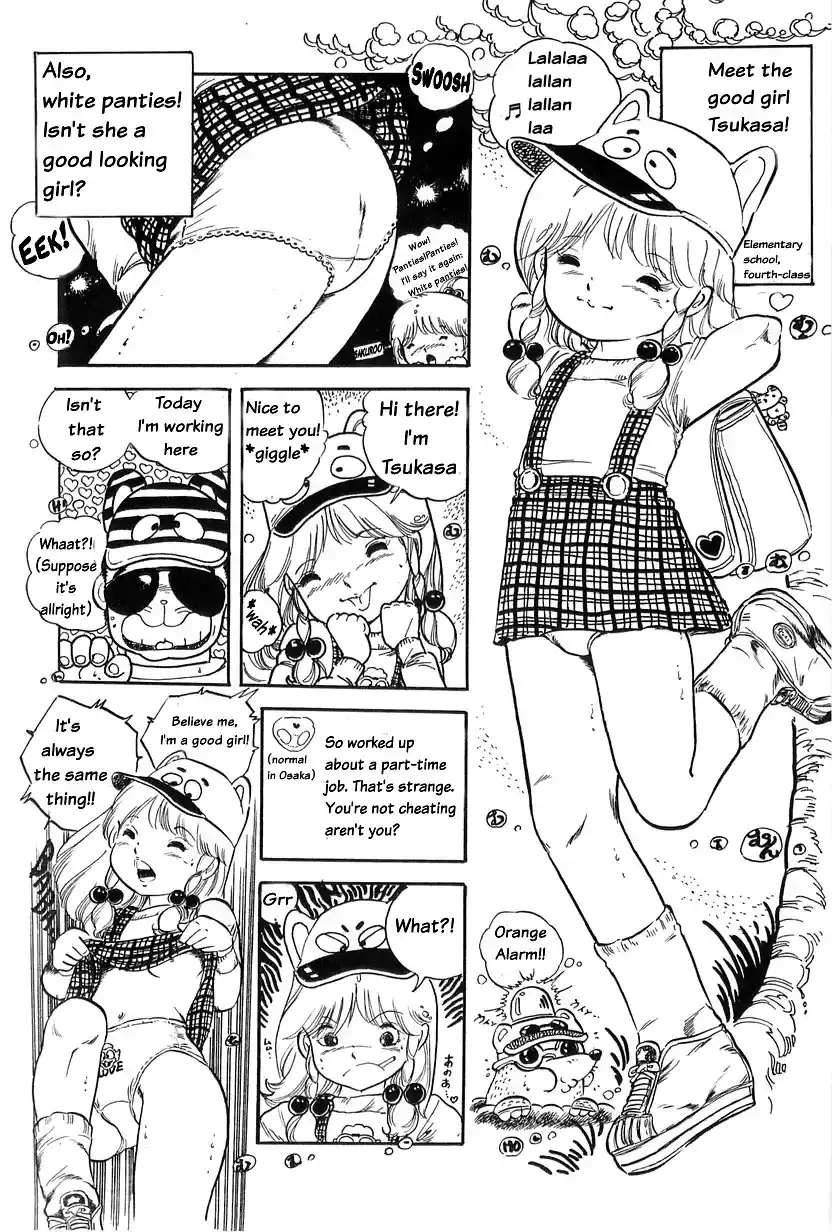 Read Andoro Trio chapter 1 image 3 on Lezhin