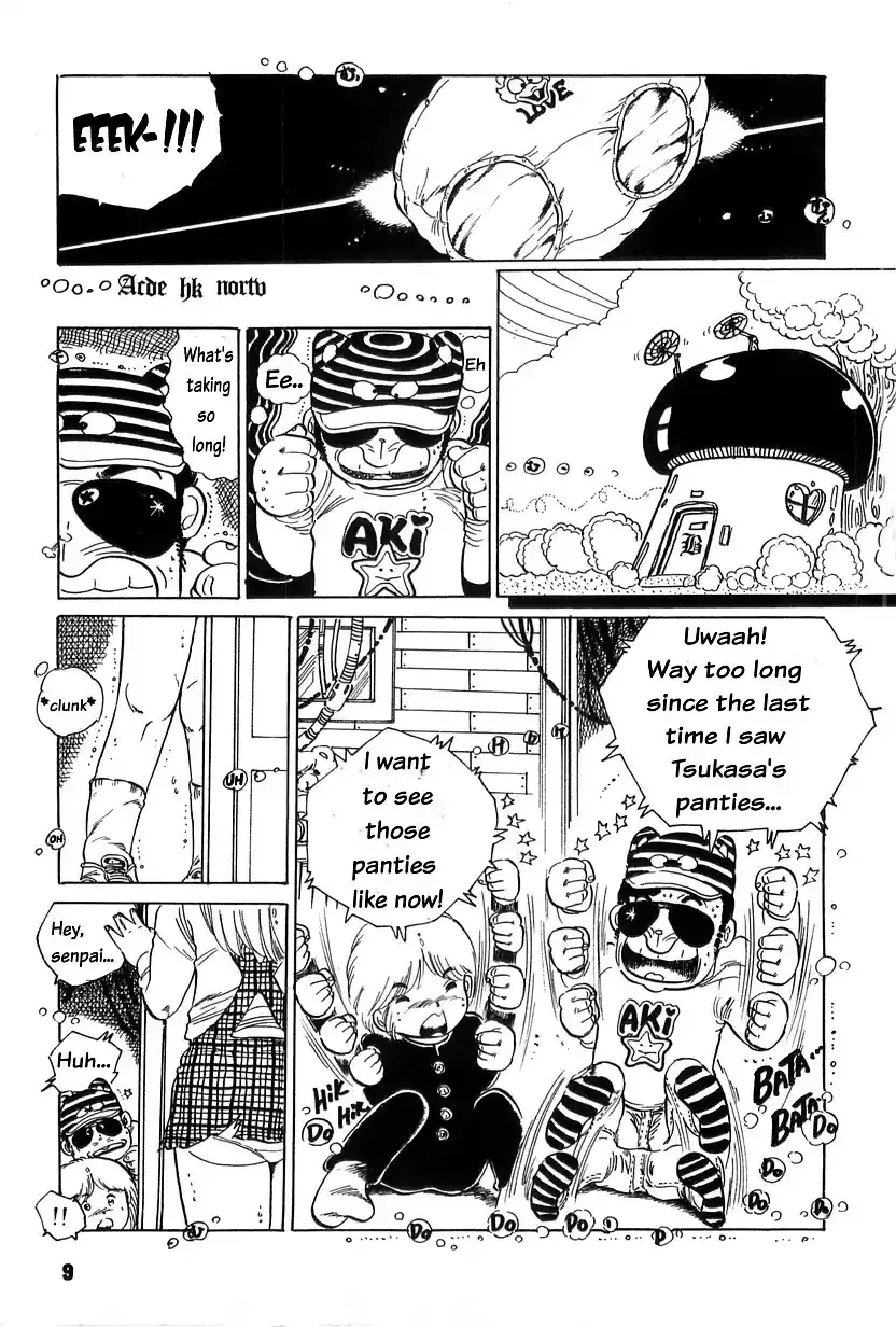 Read Andoro Trio chapter 1 image 5 on Lezhin
