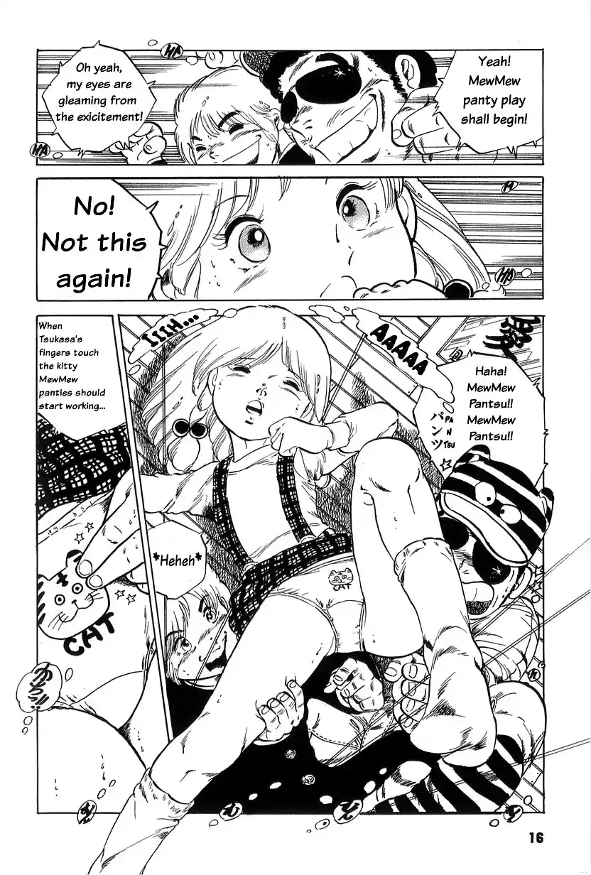 Read Andoro Trio chapter 1 image 9 on Lezhin