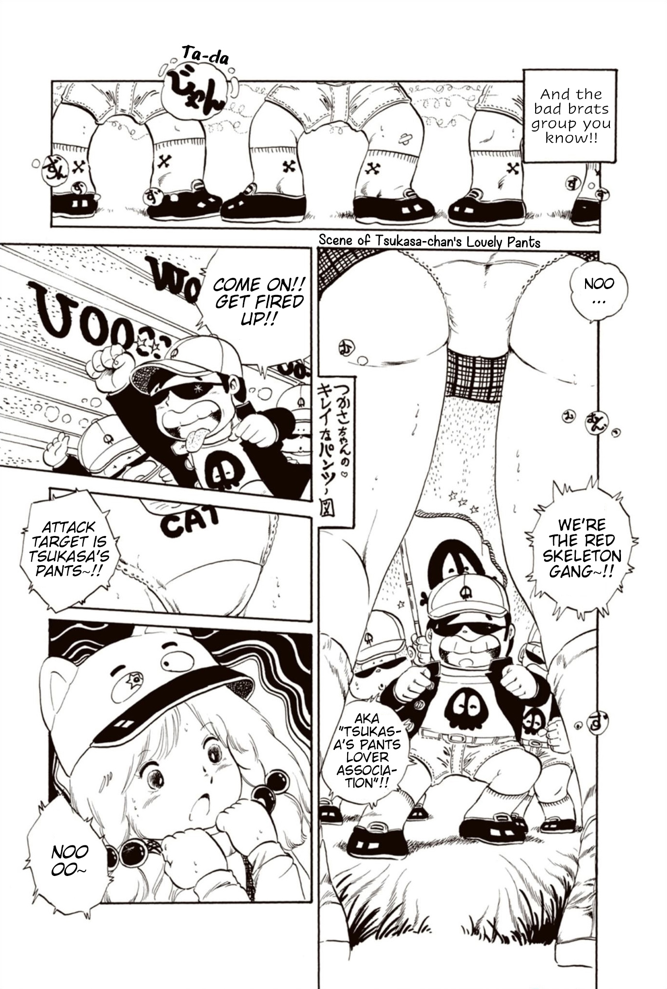 Read Andoro Trio chapter 3 image 2 on Lezhin