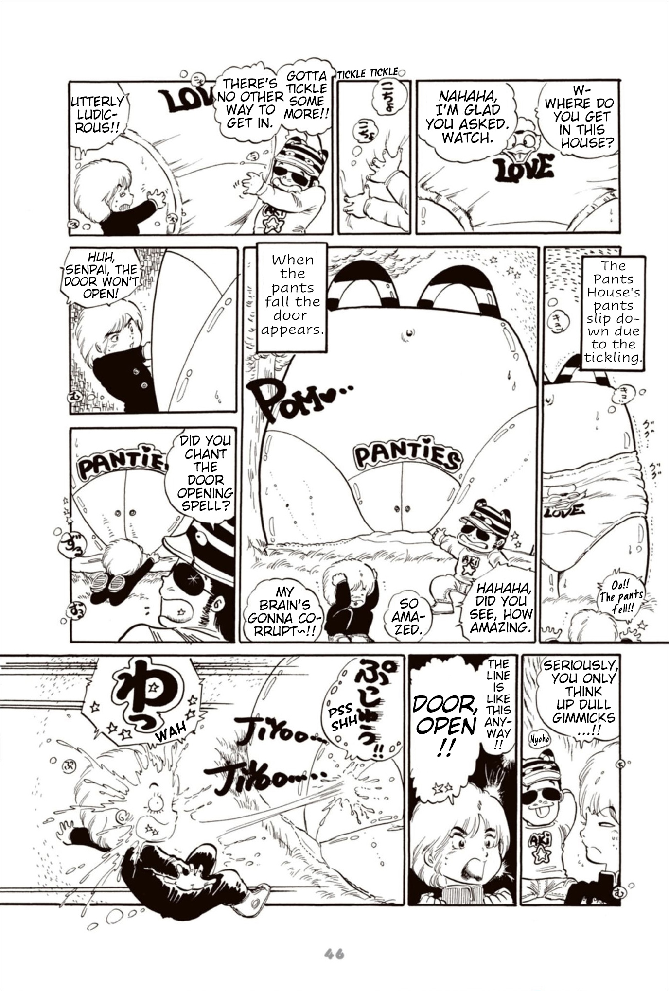 Read Andoro Trio chapter 3 image 5 on Lezhin