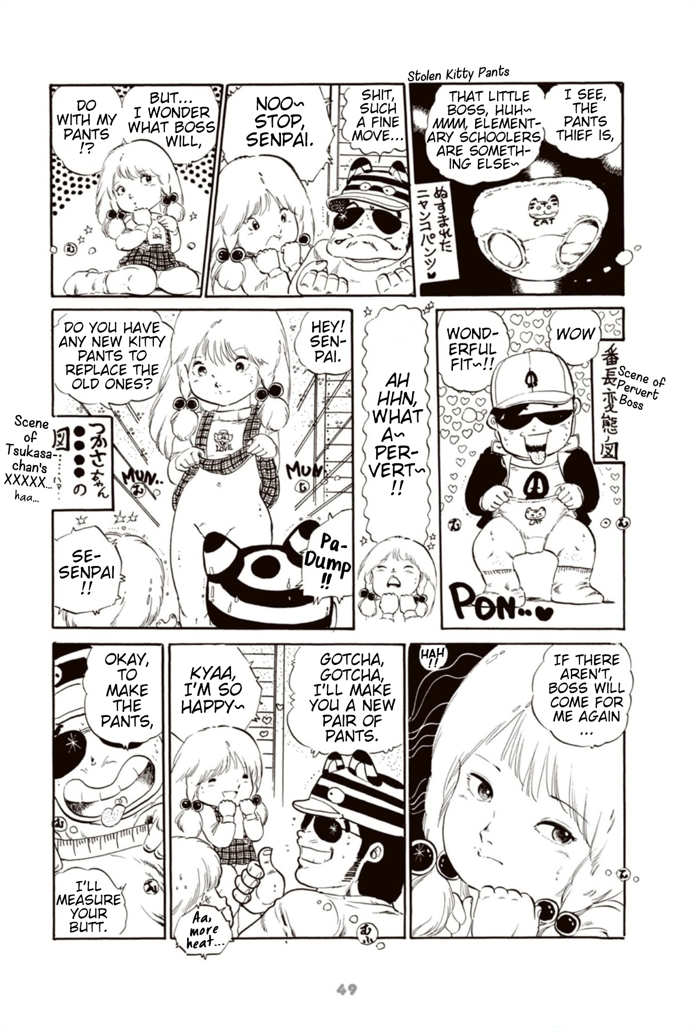 Read Andoro Trio chapter 3 image 8 on Lezhin
