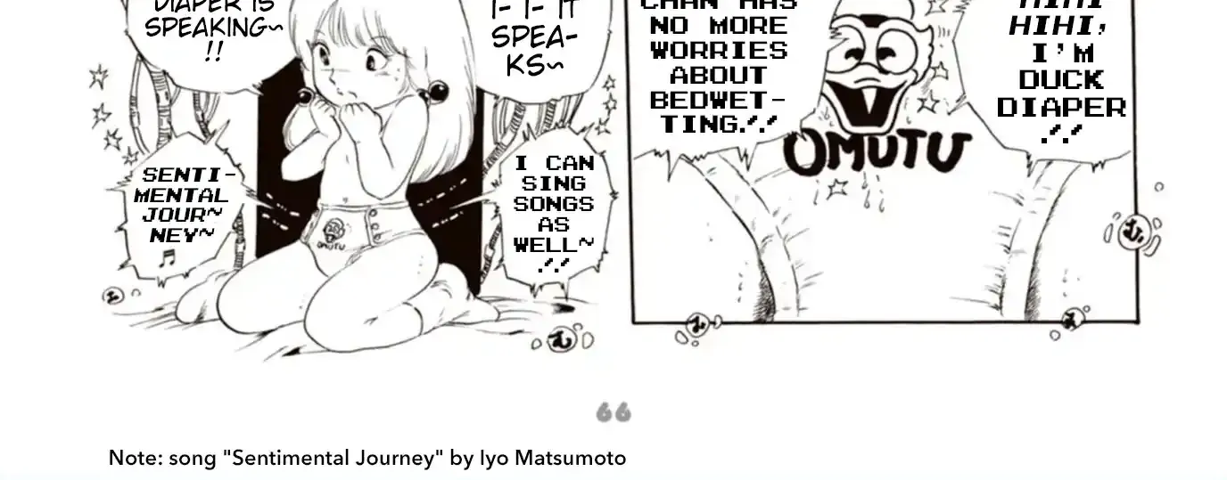 Read Andoro Trio chapter 4 image 17 on Lezhin