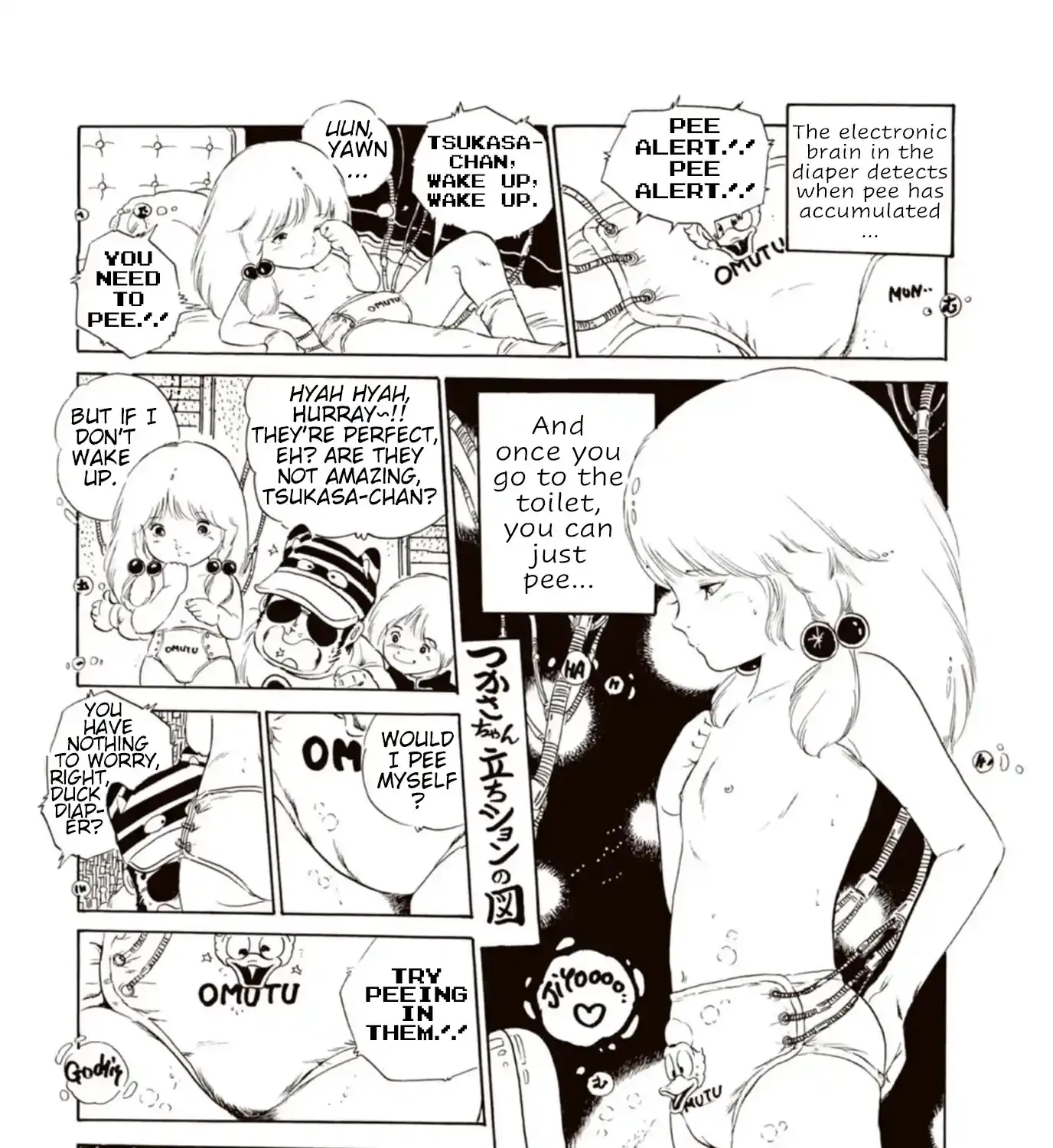 Read Andoro Trio chapter 4 image 18 on Lezhin