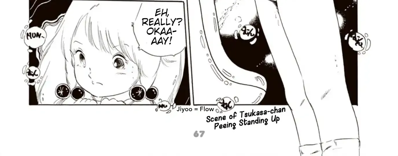 Read Andoro Trio chapter 4 image 19 on Lezhin