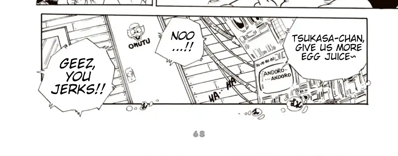 Read Andoro Trio chapter 4 image 21 on Lezhin