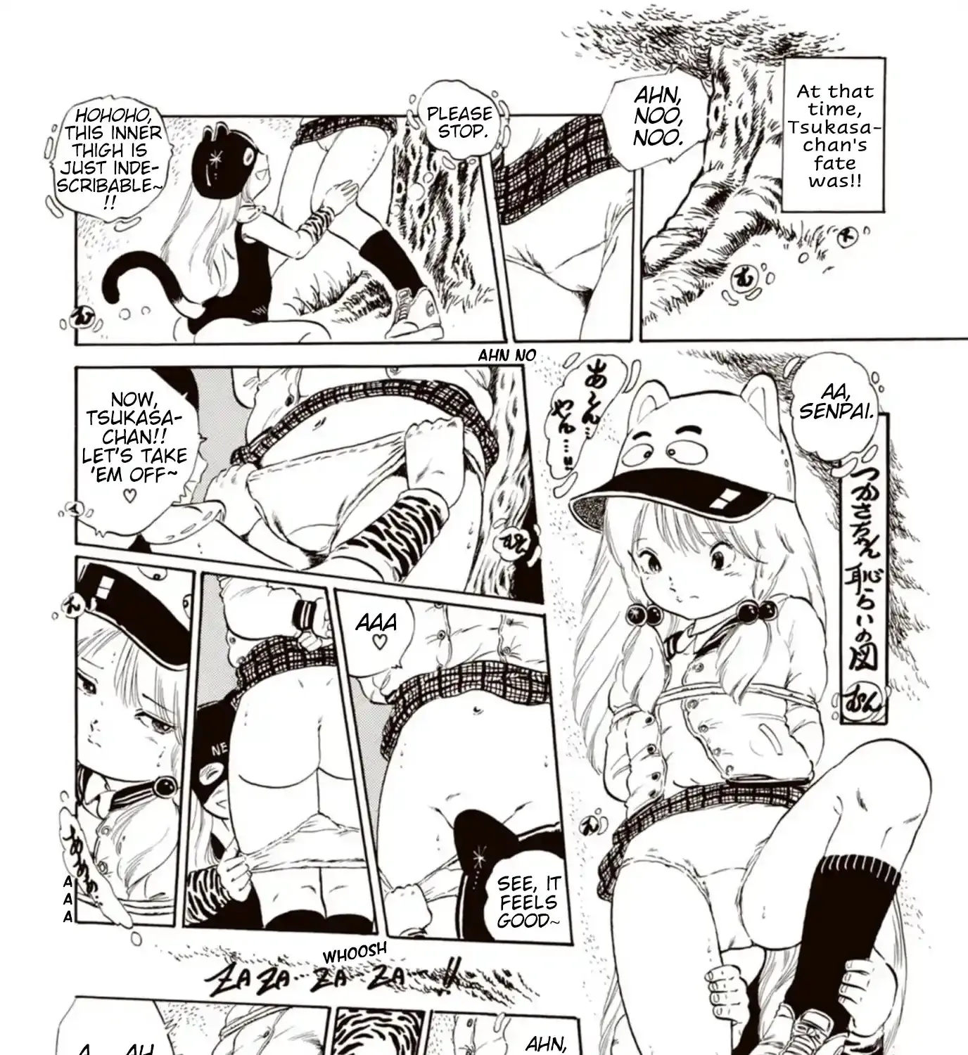 Read Andoro Trio chapter 5 image 12 on Lezhin