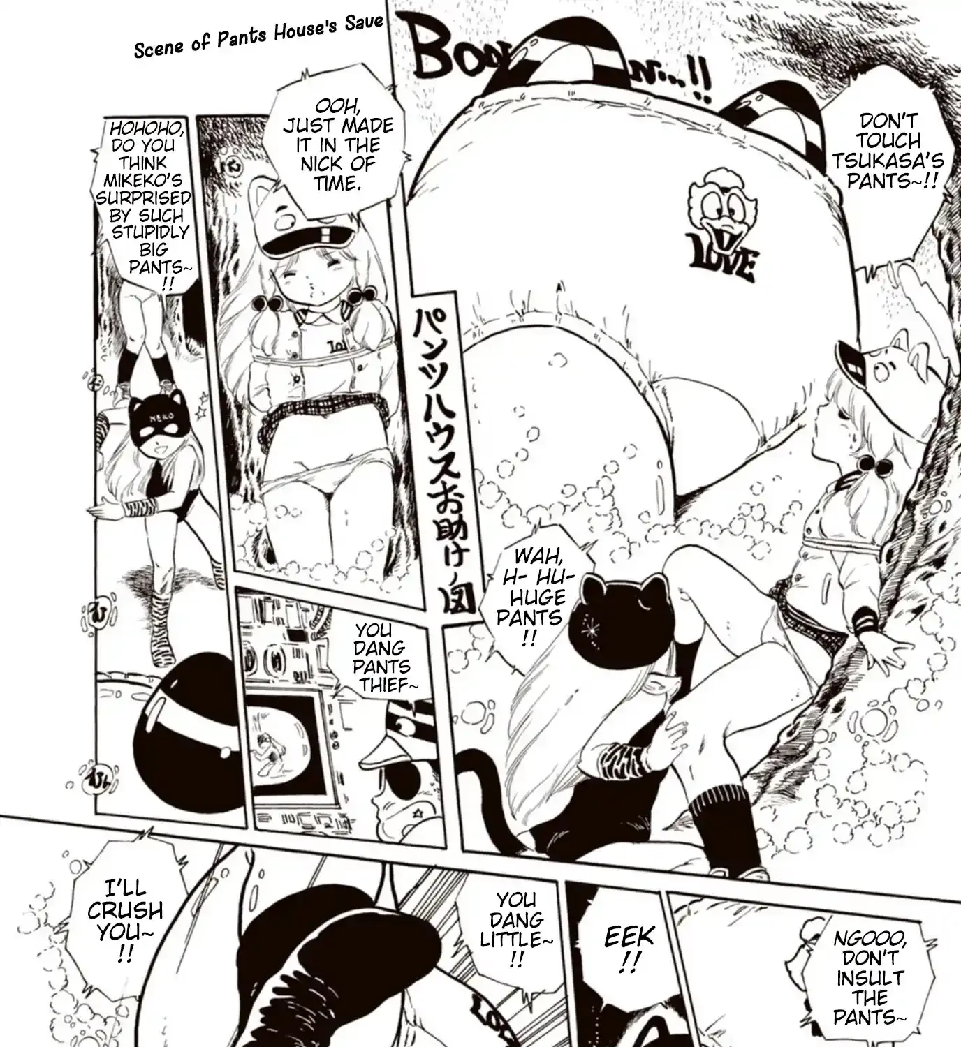 Read Andoro Trio chapter 5 image 14 on Lezhin