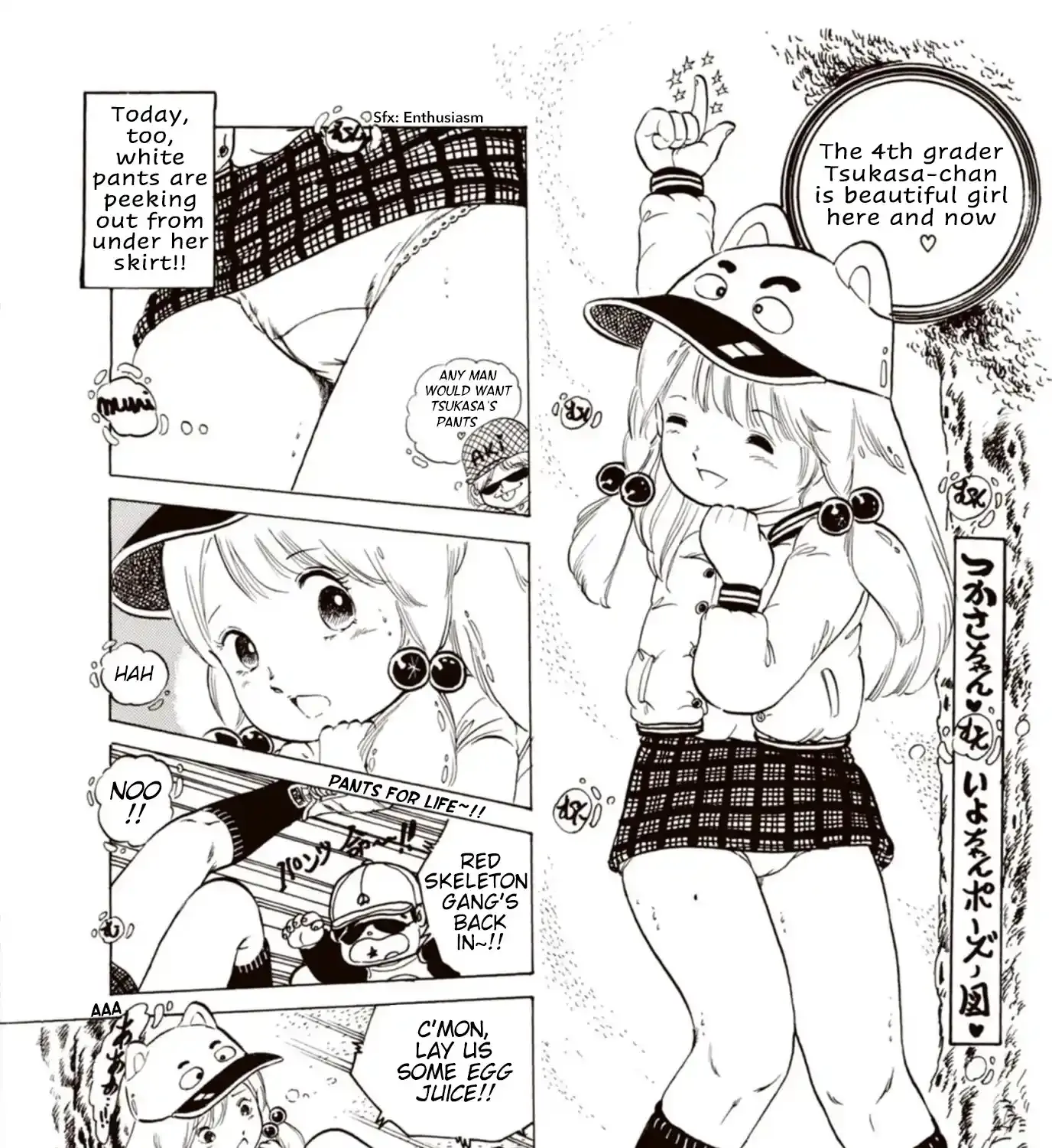 Read Andoro Trio chapter 5 image 2 on Lezhin
