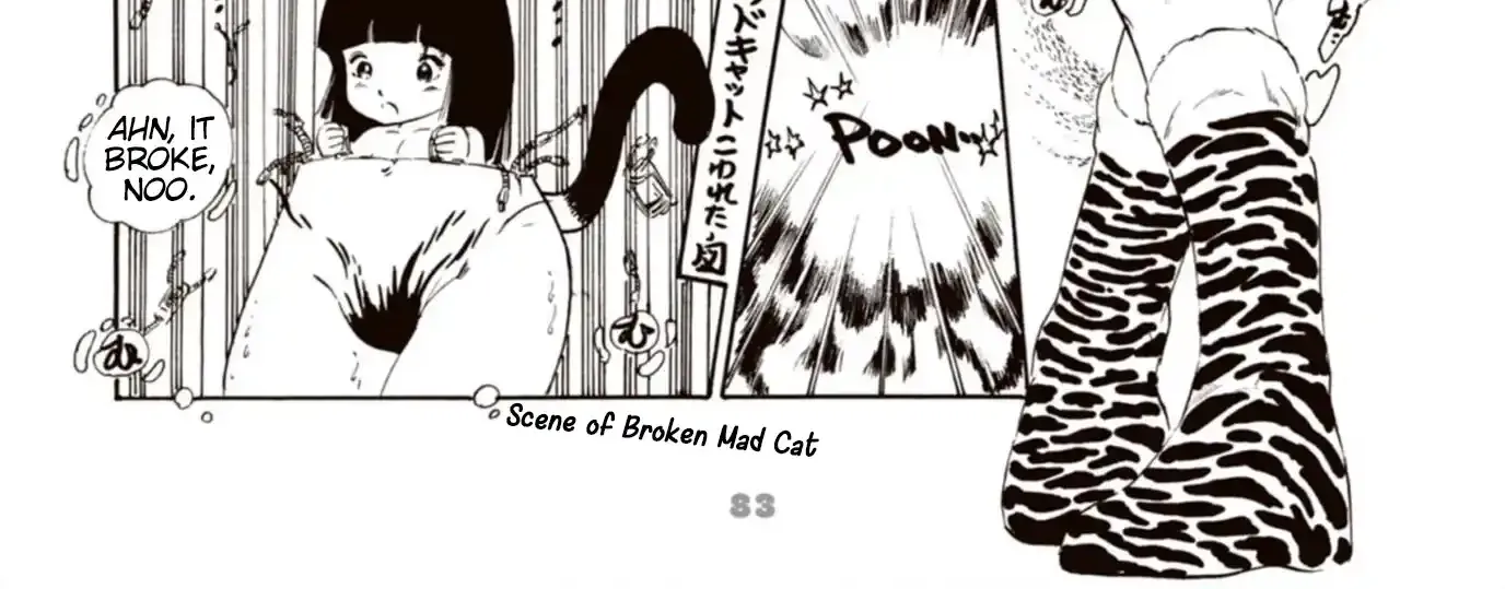 Read Andoro Trio chapter 5 image 21 on Lezhin