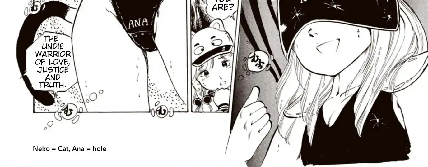 Read Andoro Trio chapter 5 image 5 on Lezhin