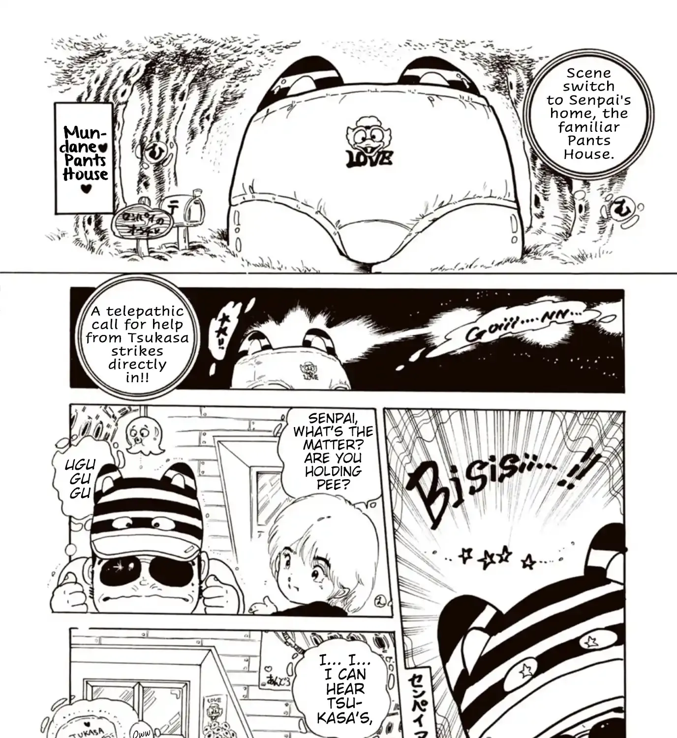 Read Andoro Trio chapter 5 image 6 on Lezhin