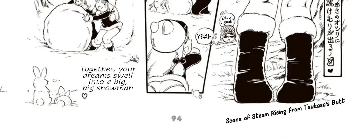 Read Andoro Trio chapter 6 image 5 on Lezhin