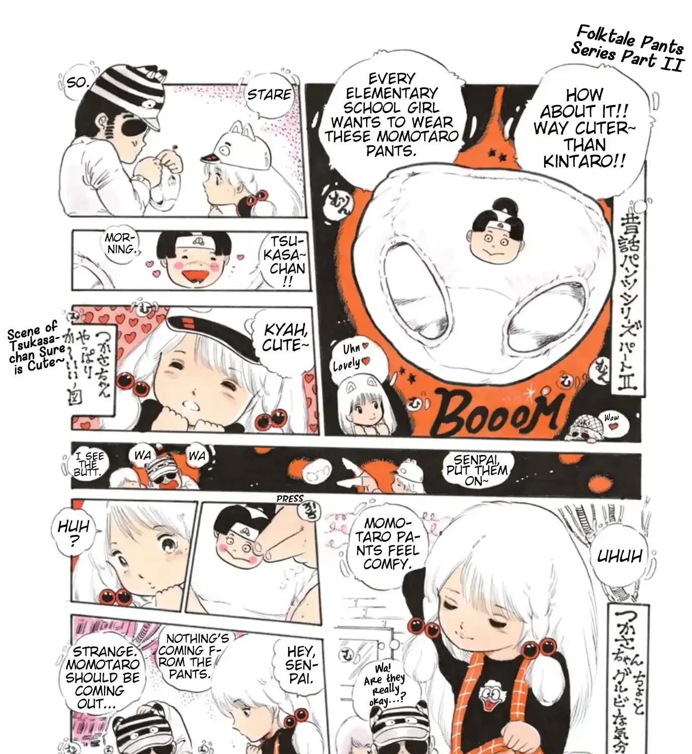 Read Andoro Trio chapter 8 image 10 on Lezhin