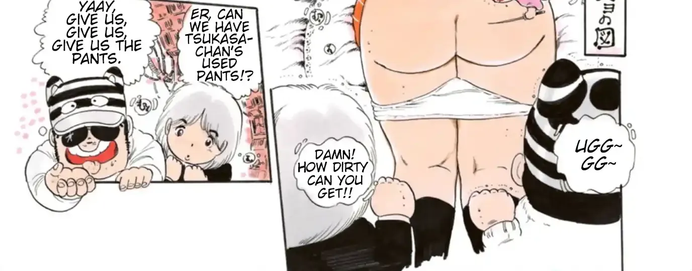 Read Andoro Trio chapter 8 image 13 on Lezhin
