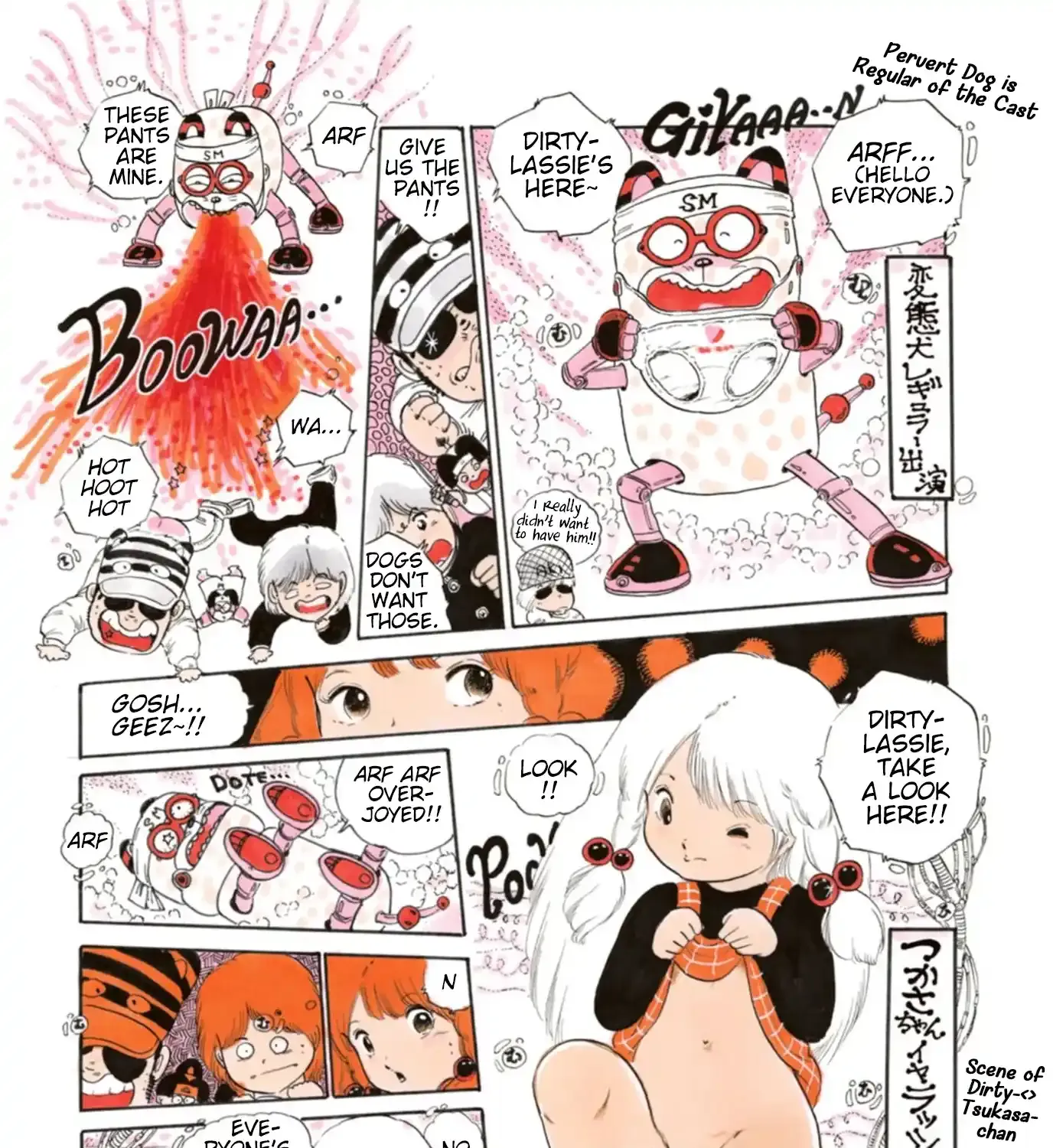 Read Andoro Trio chapter 8 image 16 on Lezhin