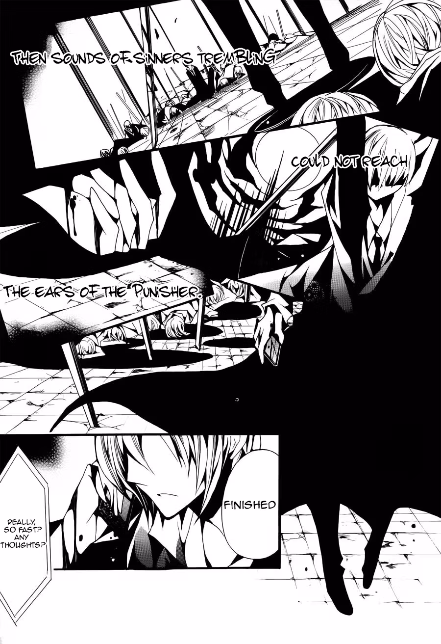 Read Andro Malius chapter 1 image 12 on Lezhin