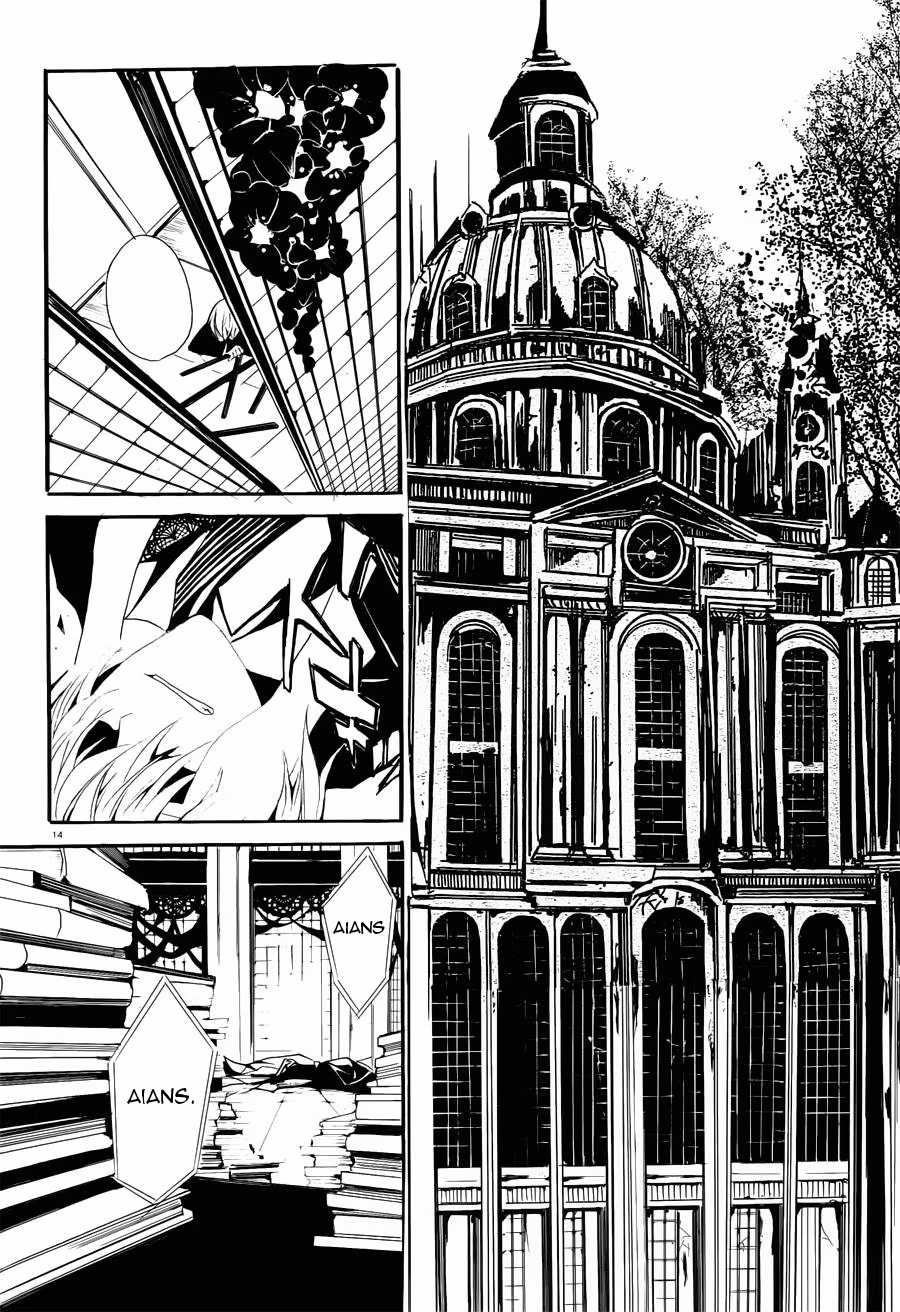 Read Andro Malius chapter 1 image 14 on Lezhin