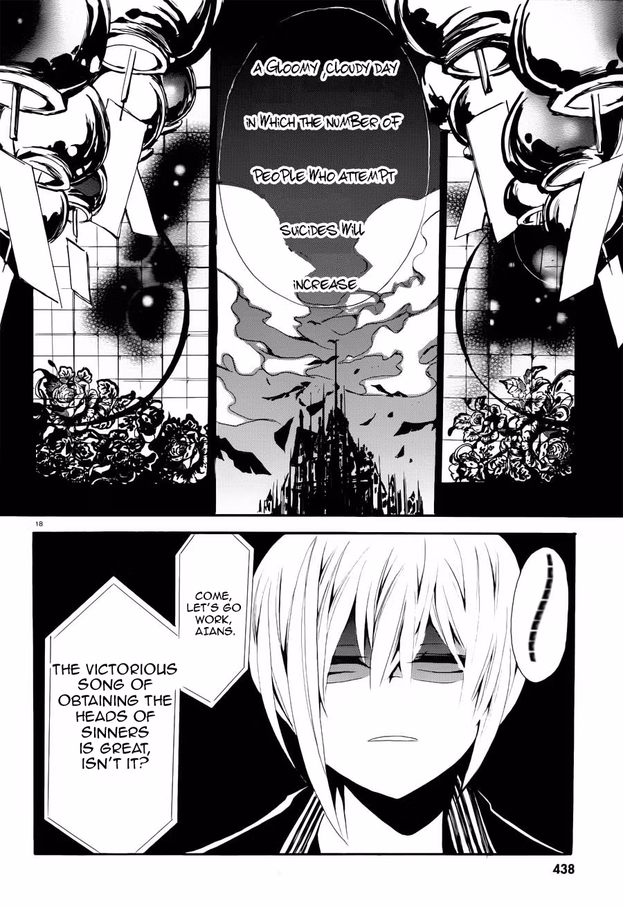 Read Andro Malius chapter 1 image 17 on Lezhin